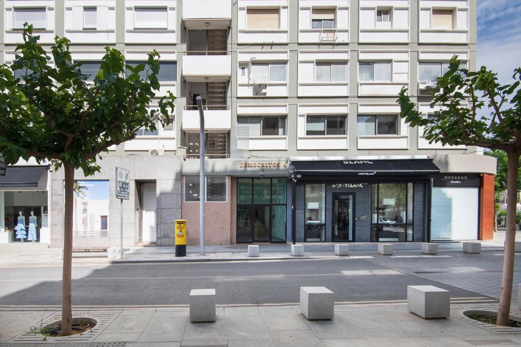 Urban Condo 43 - 1 Bdr Nikozja Zewnętrze zdjęcie